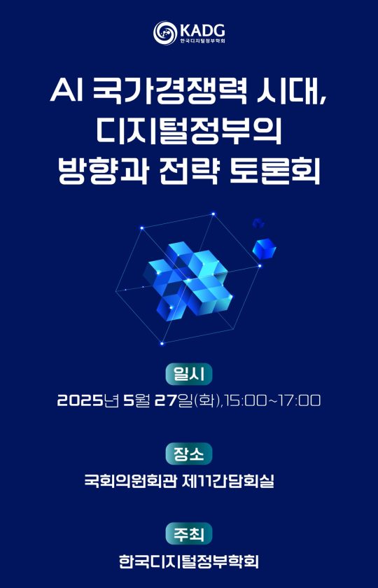 간소화