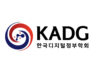 행사 사진 게시판